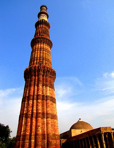Qutab Minar, New Delhi